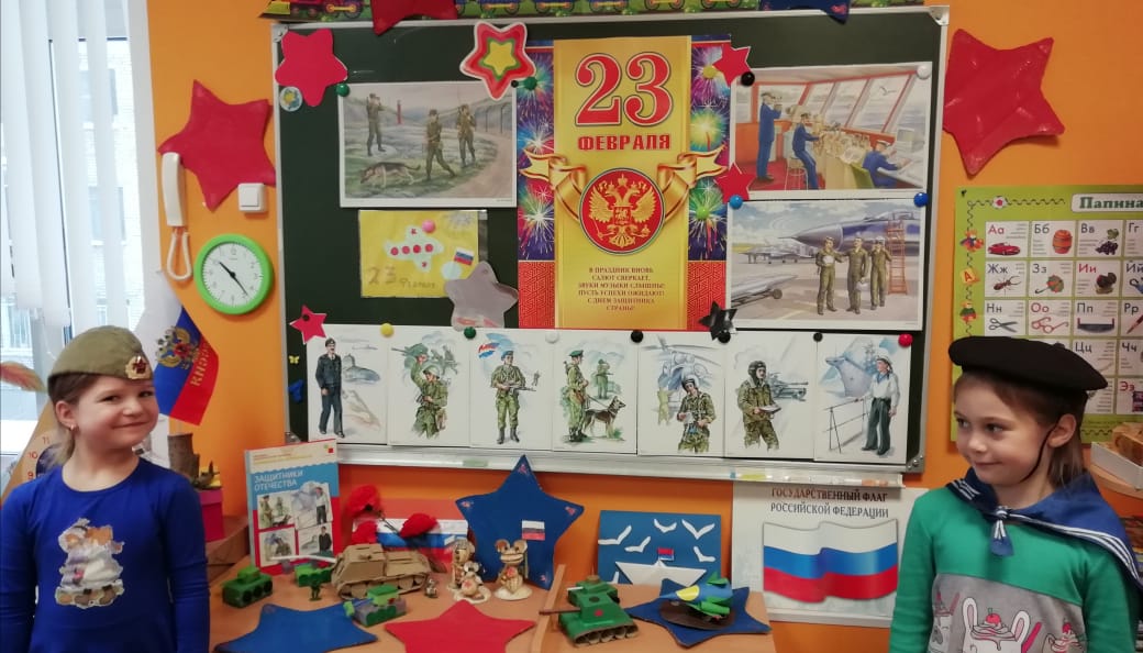 46 подг1