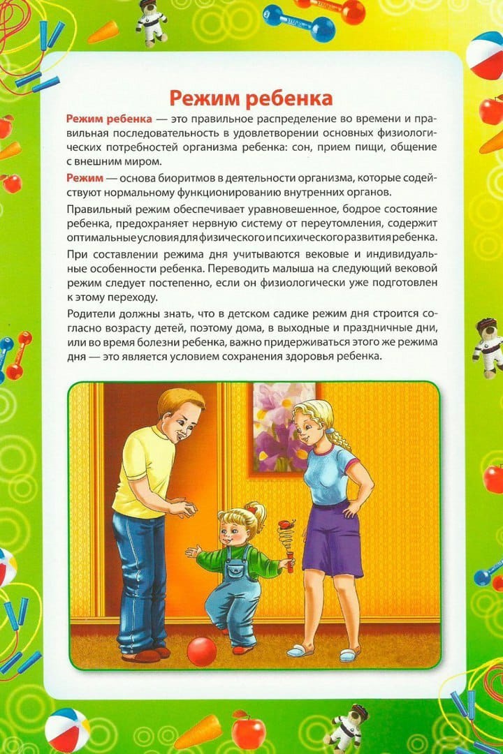 IMG 20200511 WA0019