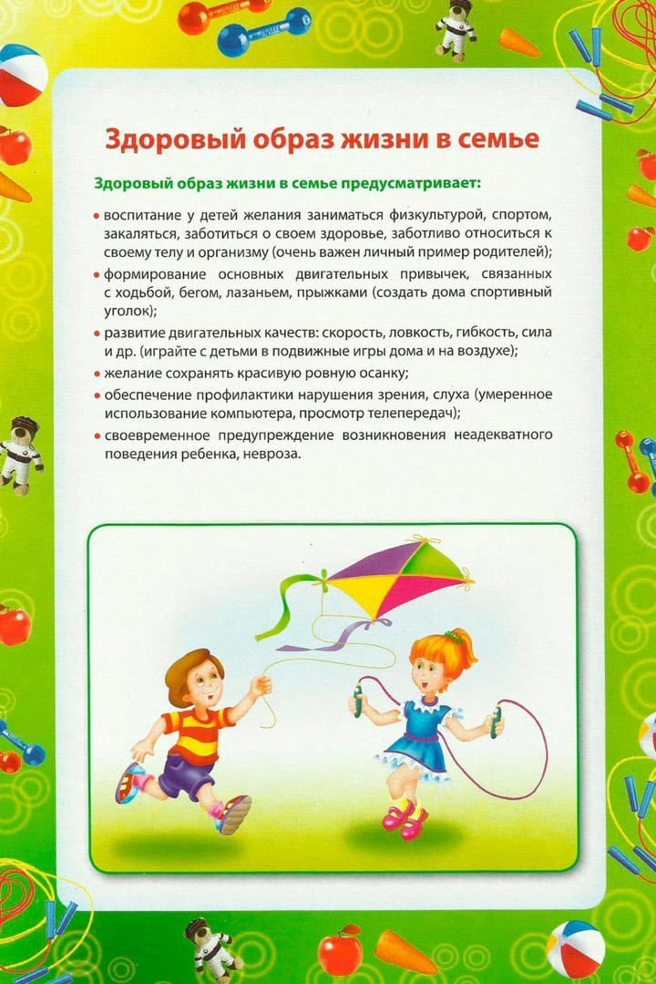 IMG 20200511 WA0021