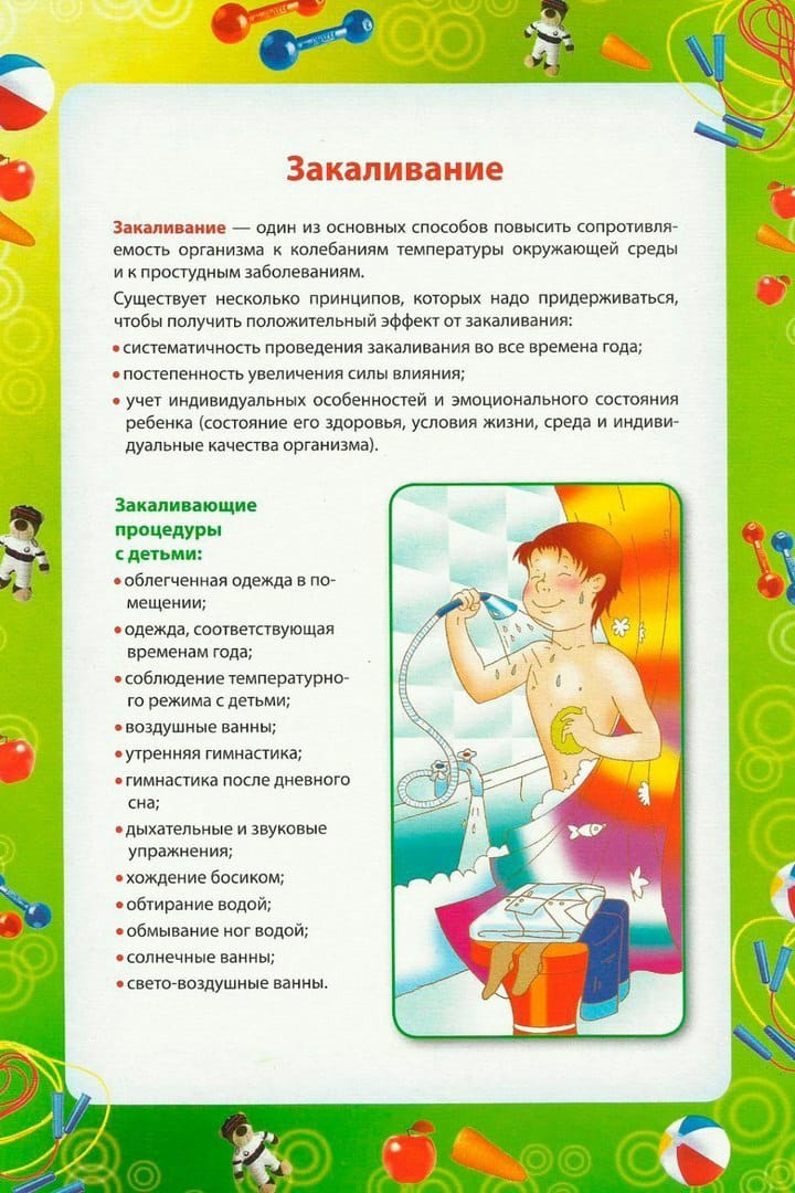 IMG 20200511 WA0022