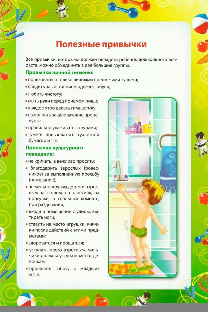 IMG 20200511 WA0023