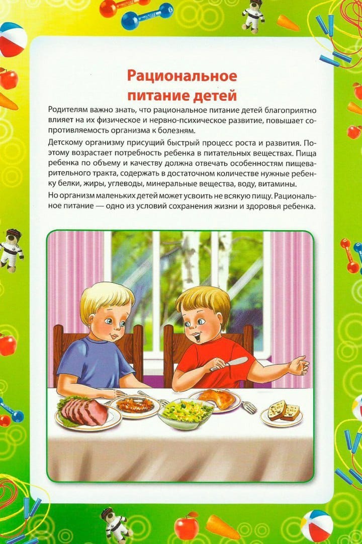 IMG 20200511 WA0024