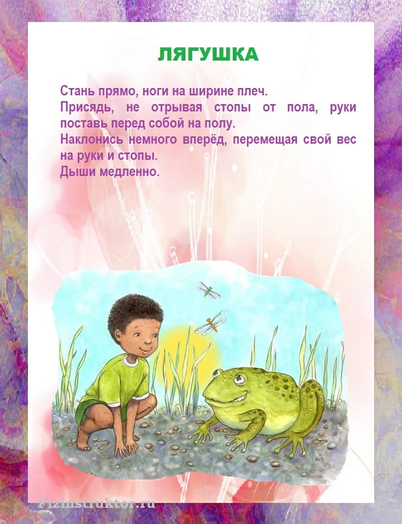 IMG 20200511 WA0038