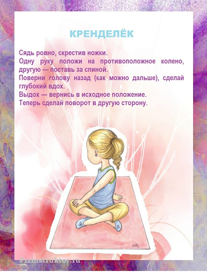 IMG 20200511 WA0039