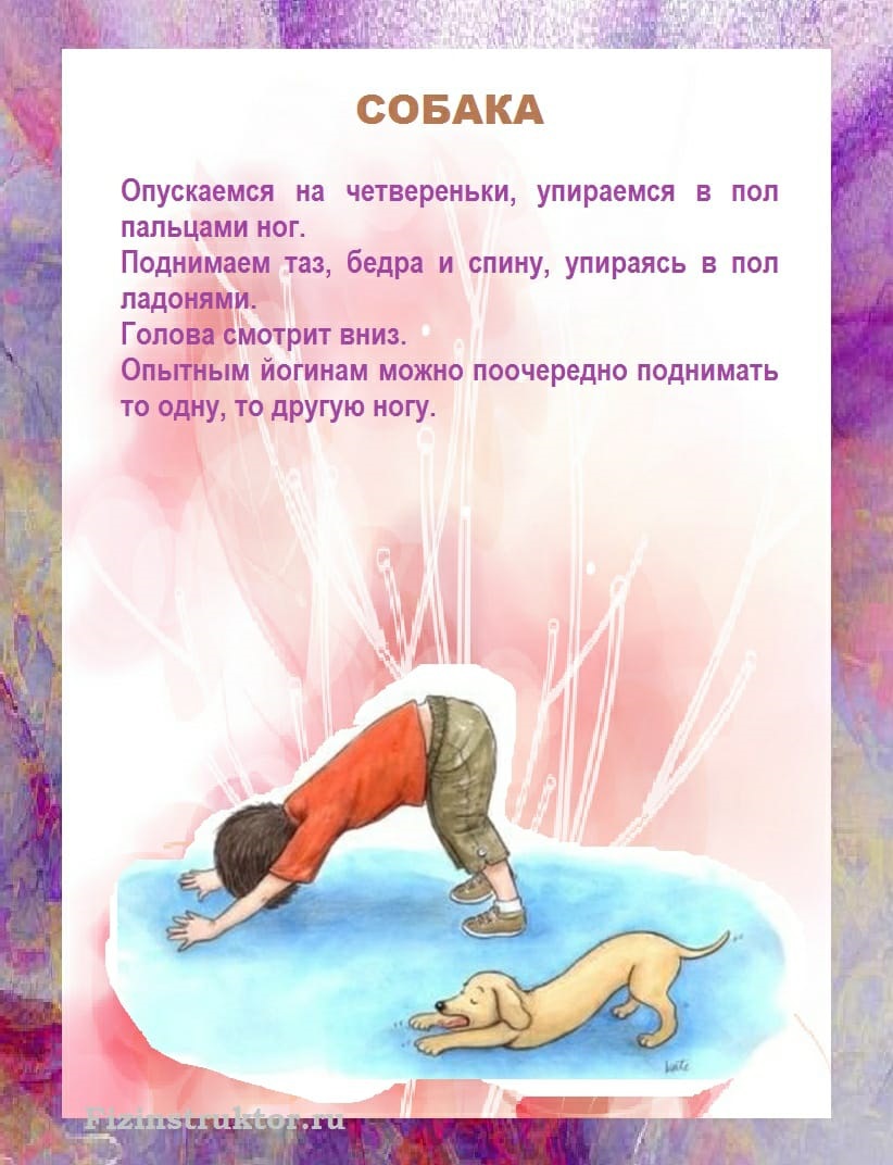 IMG 20200511 WA0043