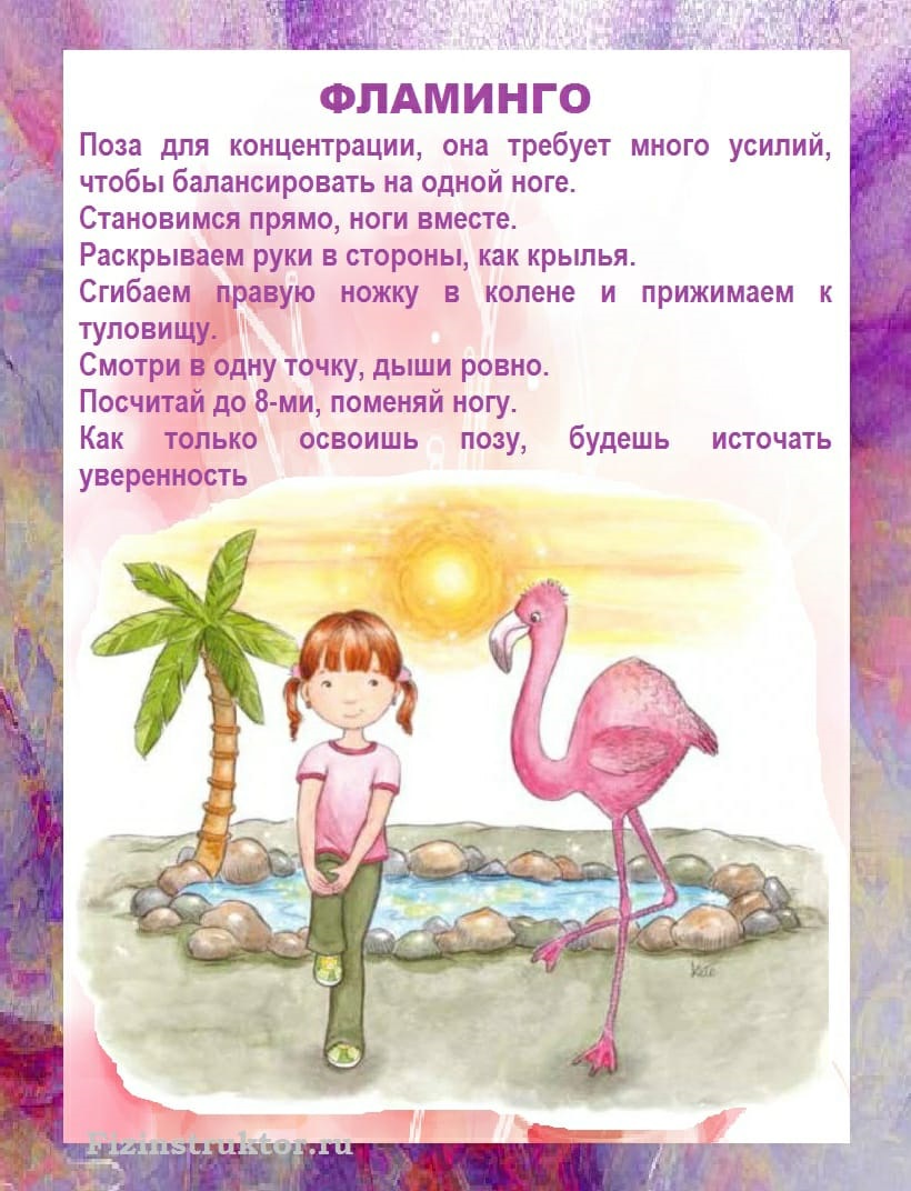 IMG 20200511 WA0045