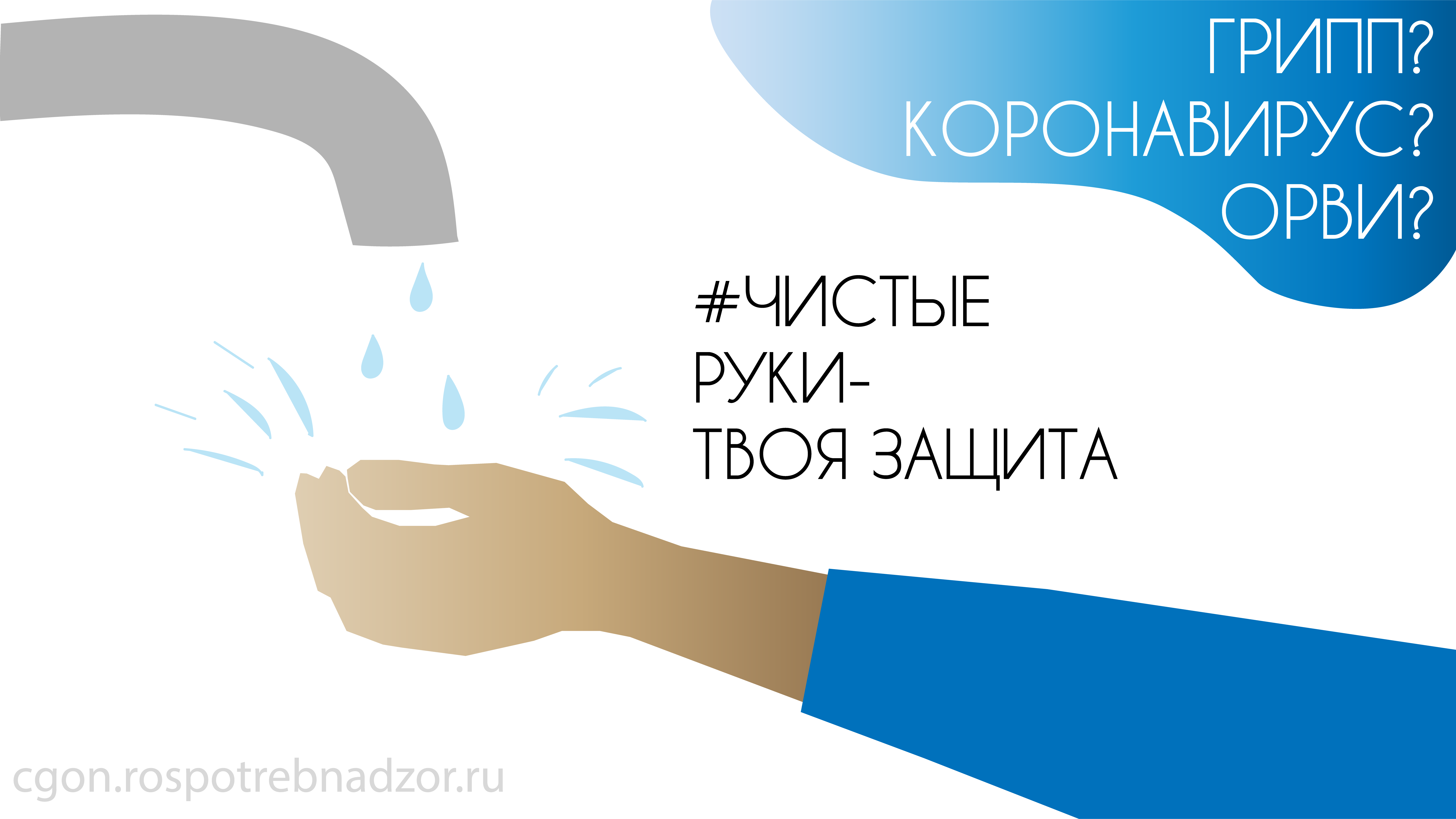 Государственное бюджетное дошкольное образовательное учреждение детский сад  № 3 общеразвивающего вида с приоритетным осуществлением деятельности по  физическому развитию детей Невского района Санкт-Петербурга - Новости