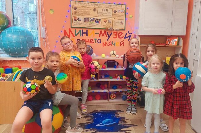 мини музей 1