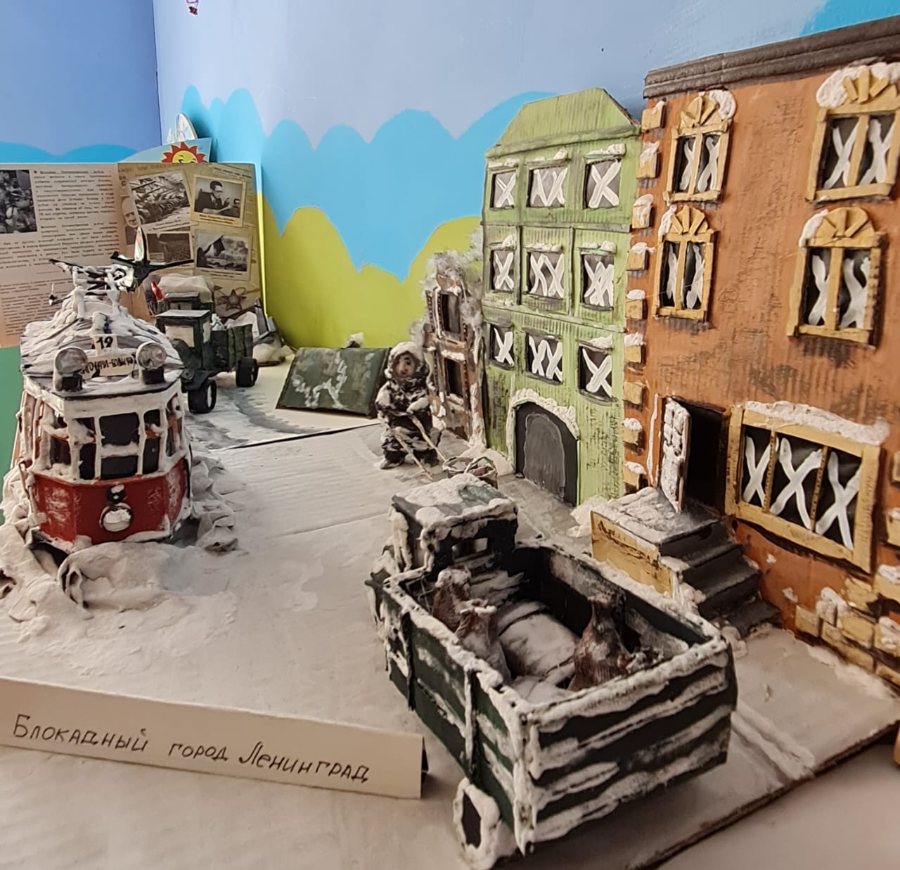 Стриженова 3