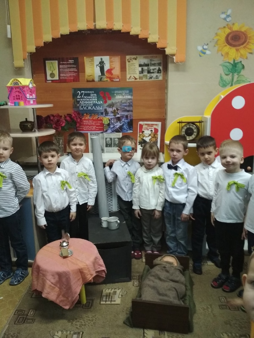 под3