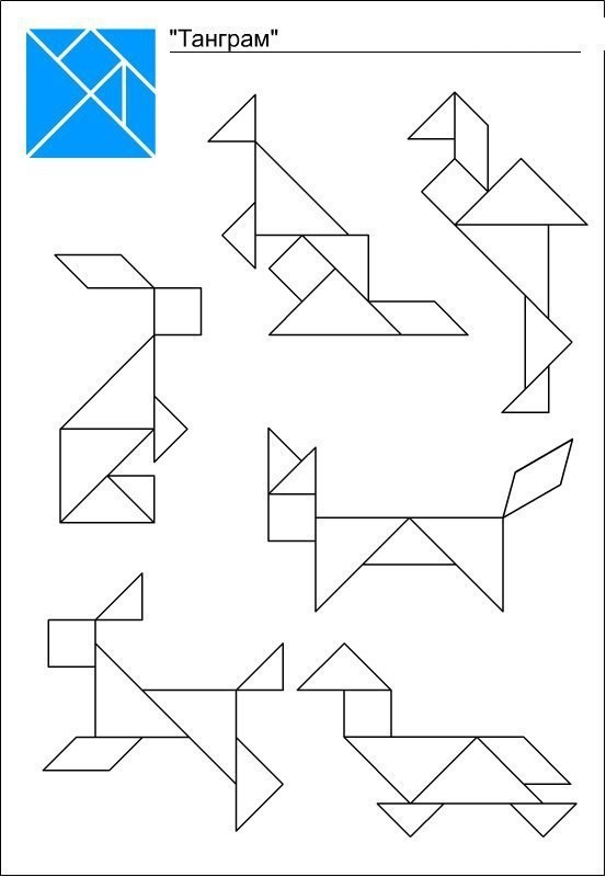 ы