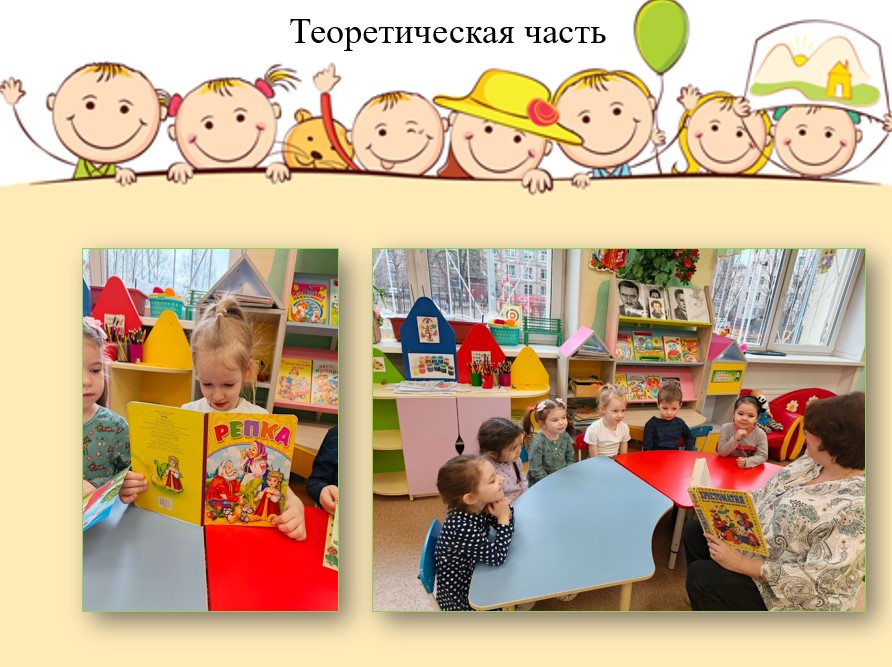 первые шаги огородника 20