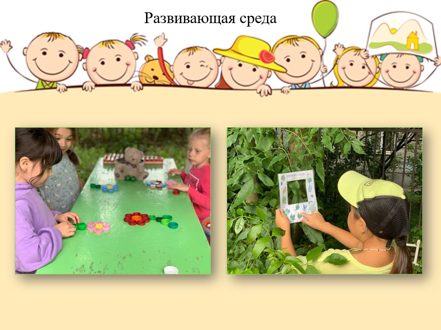 первые шаги огородника 36