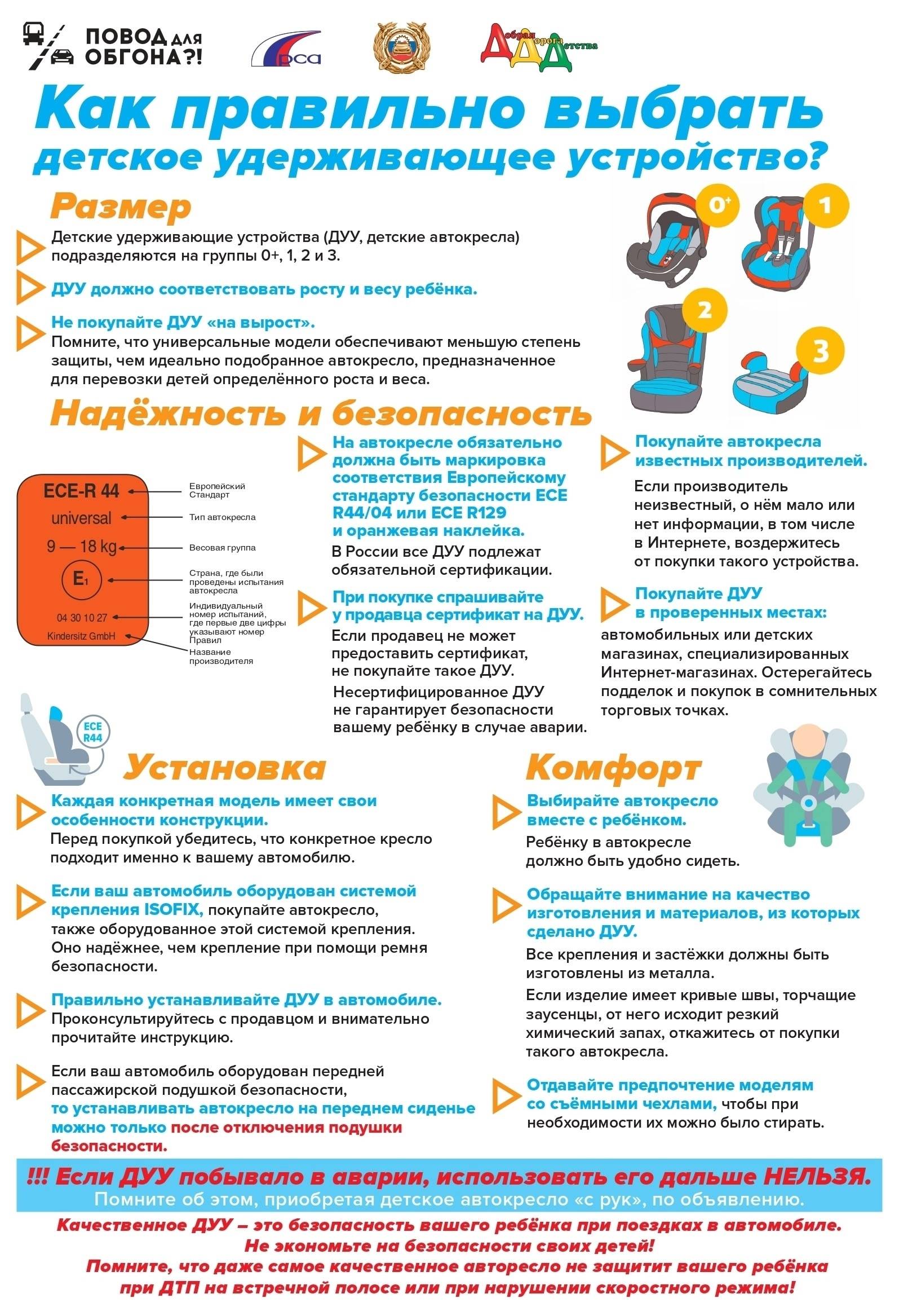 при 1 batcheditor fotor